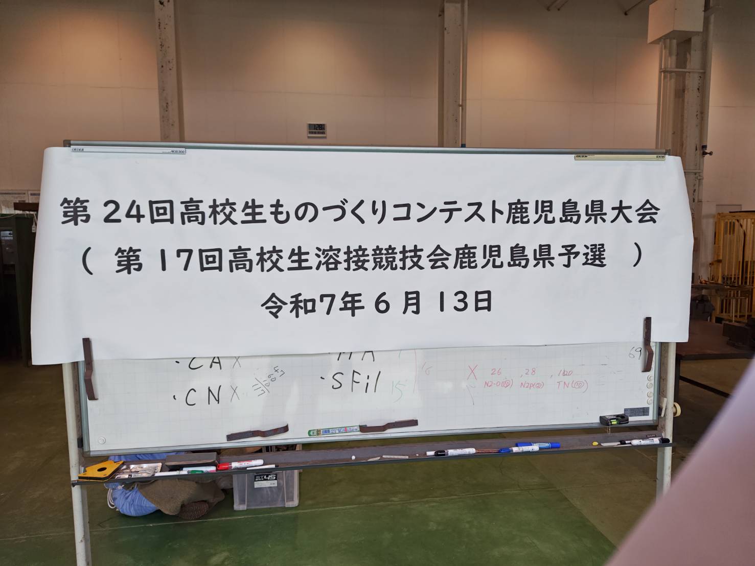 565426574892466417