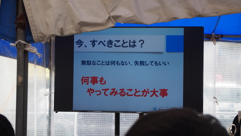 denki(120)