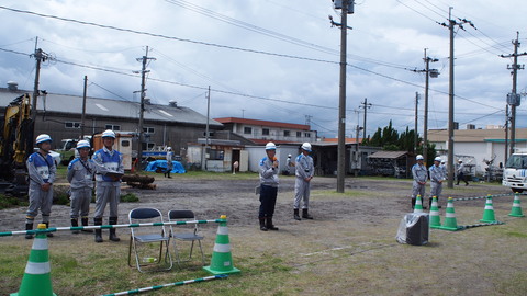denki(139)