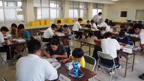 oyakokousaku(114)