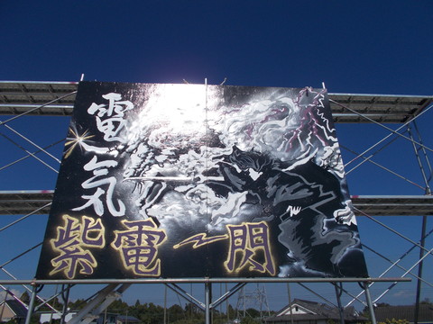 aaa(100002)