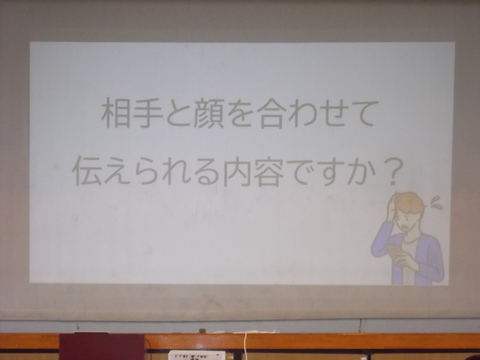 jouhou(110)