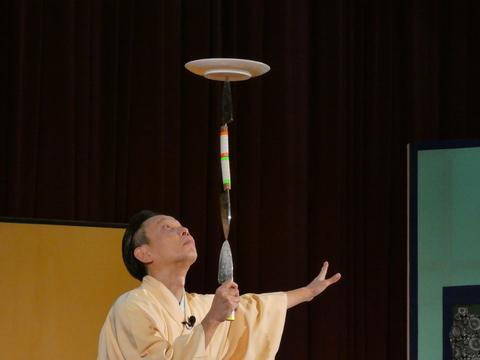 geijutu_kanshoiu(14)