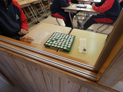 ｅスポーツ (108)