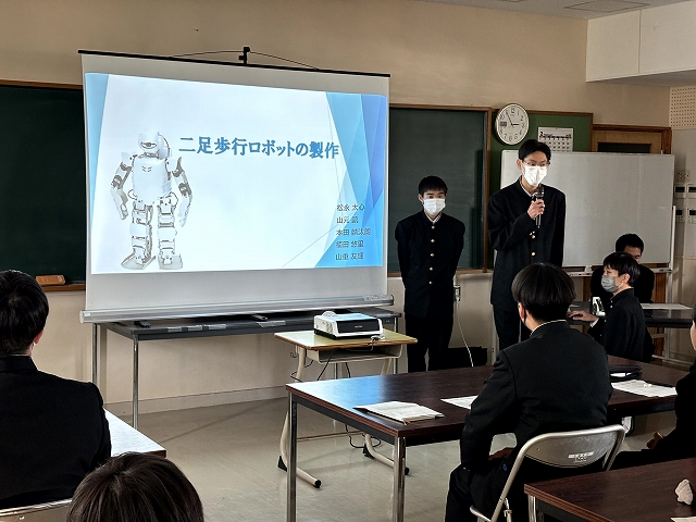 二足歩行ロボットの製作