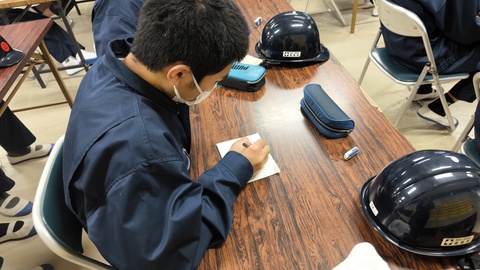 IMG_20260226_090346 IMG_20260226_090346