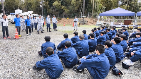 IMG_20260226_125327 IMG_20260226_125327