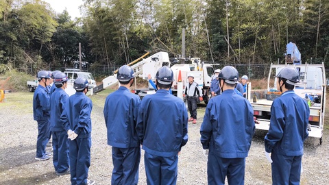 IMG_20260226_130741 IMG_20260226_130741