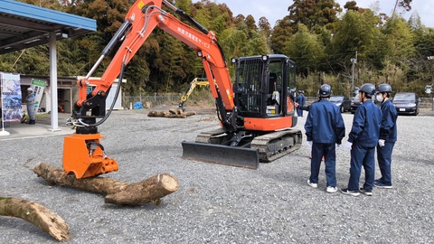 IMG_20260226_131018 IMG_20260226_131018