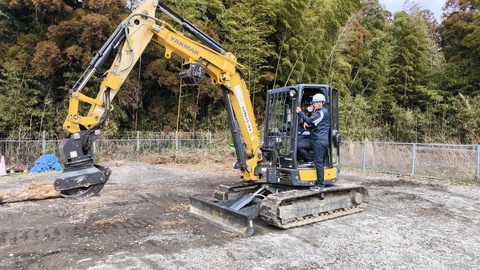 IMG_20260226_132134 IMG_20260226_132134