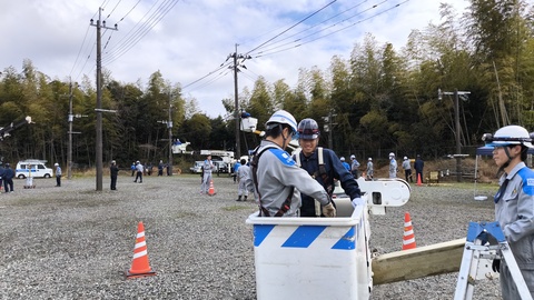 IMG_20260226_132453 IMG_20260226_132453