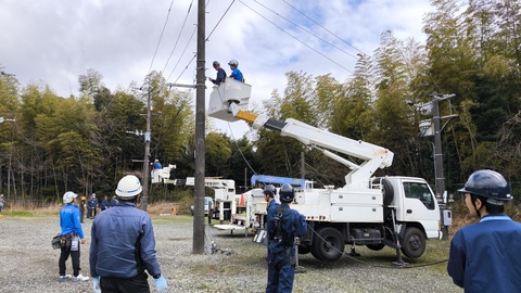 IMG_20260226_132702 IMG_20260226_132702