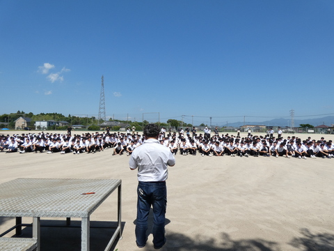 hinan(20)