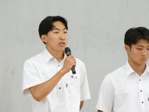 soukou(20)