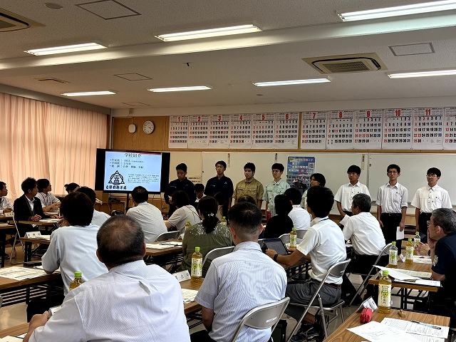 生徒会