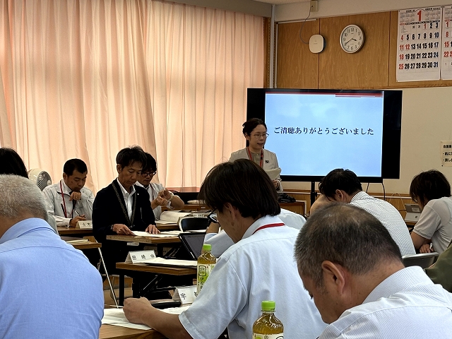質疑応答