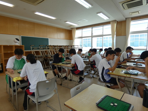 class(116)