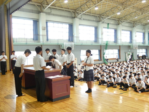 shugyo(106)