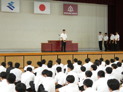 shugyo(107)