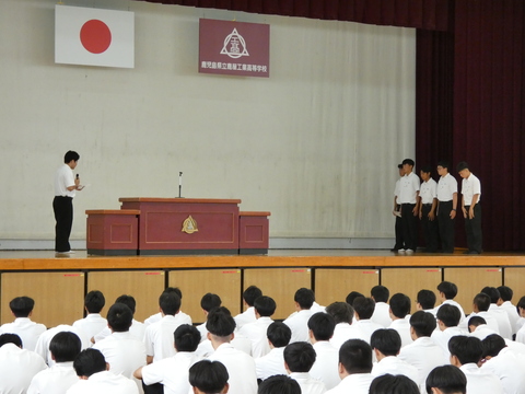 shugyo(113)
