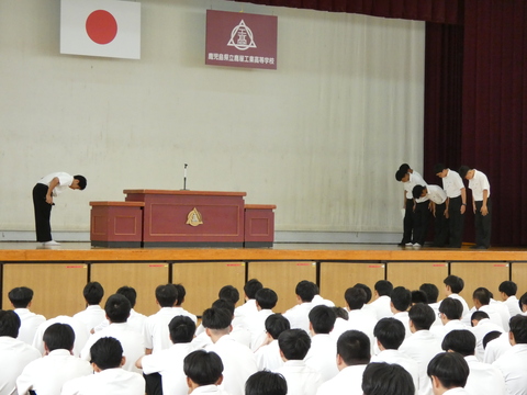 shugyo(114)