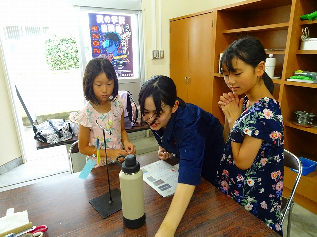 機械科