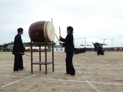 TAIIKUSAI(1204)