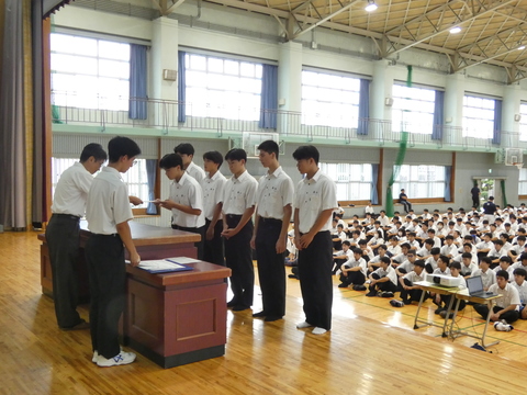 hyosho(102)