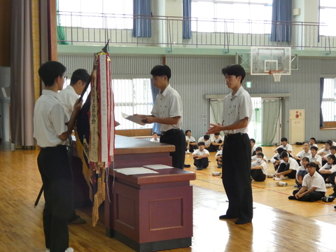hyosho(108)