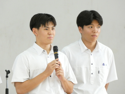 hyosho(117)