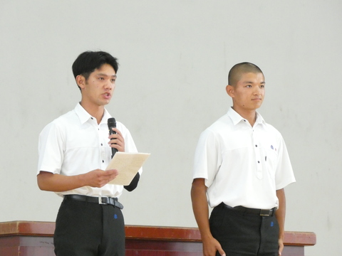 hyosho(120)