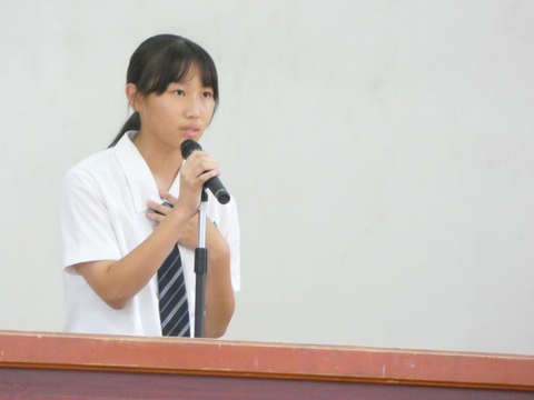 enzetu(106)
