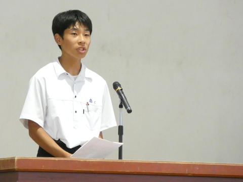 enzetu(111)